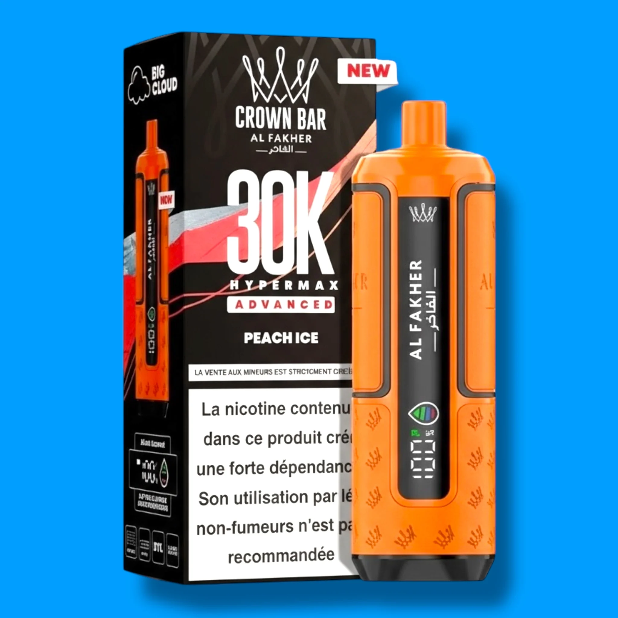 Puff Al Fakher 30K Hyper Max Advanced Crown Bar - Image 31